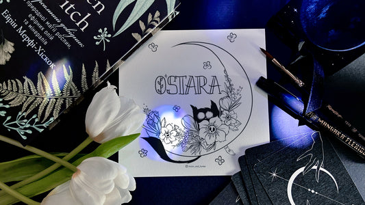 HOW TO CELEBRATE OSTARA