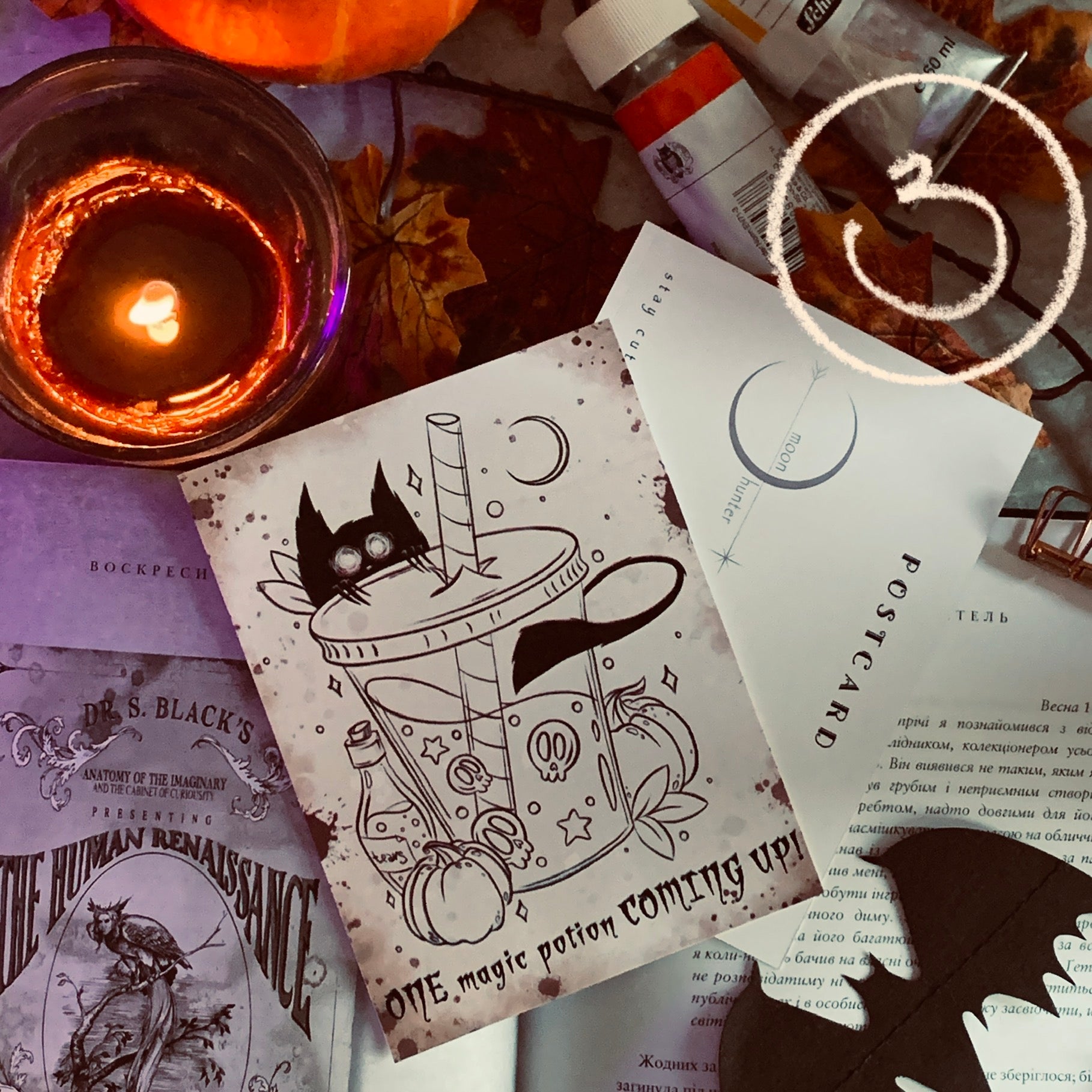 🧡WITCHY POSTCARDS🧡 - Moon&Hunter