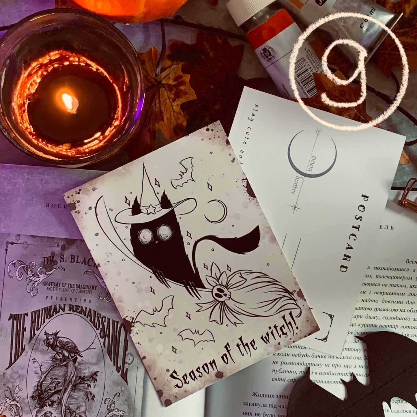 🧡WITCHY POSTCARDS🧡 - Moon&Hunter