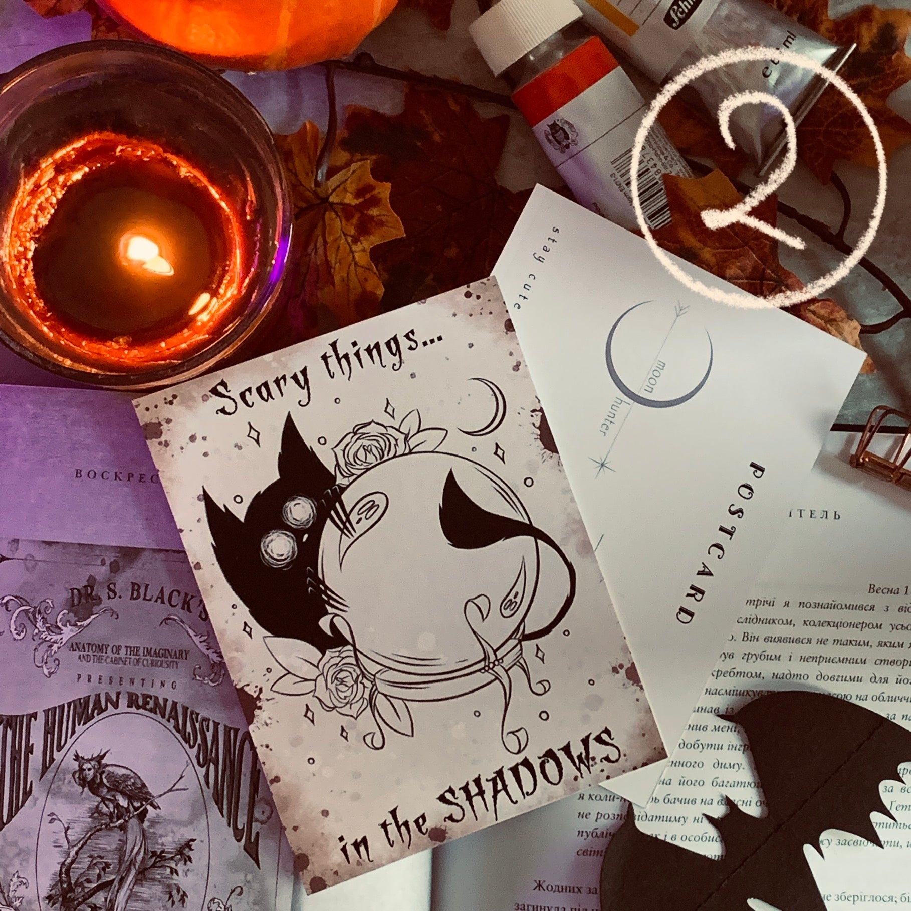 🧡WITCHY POSTCARDS🧡 - Moon&Hunter