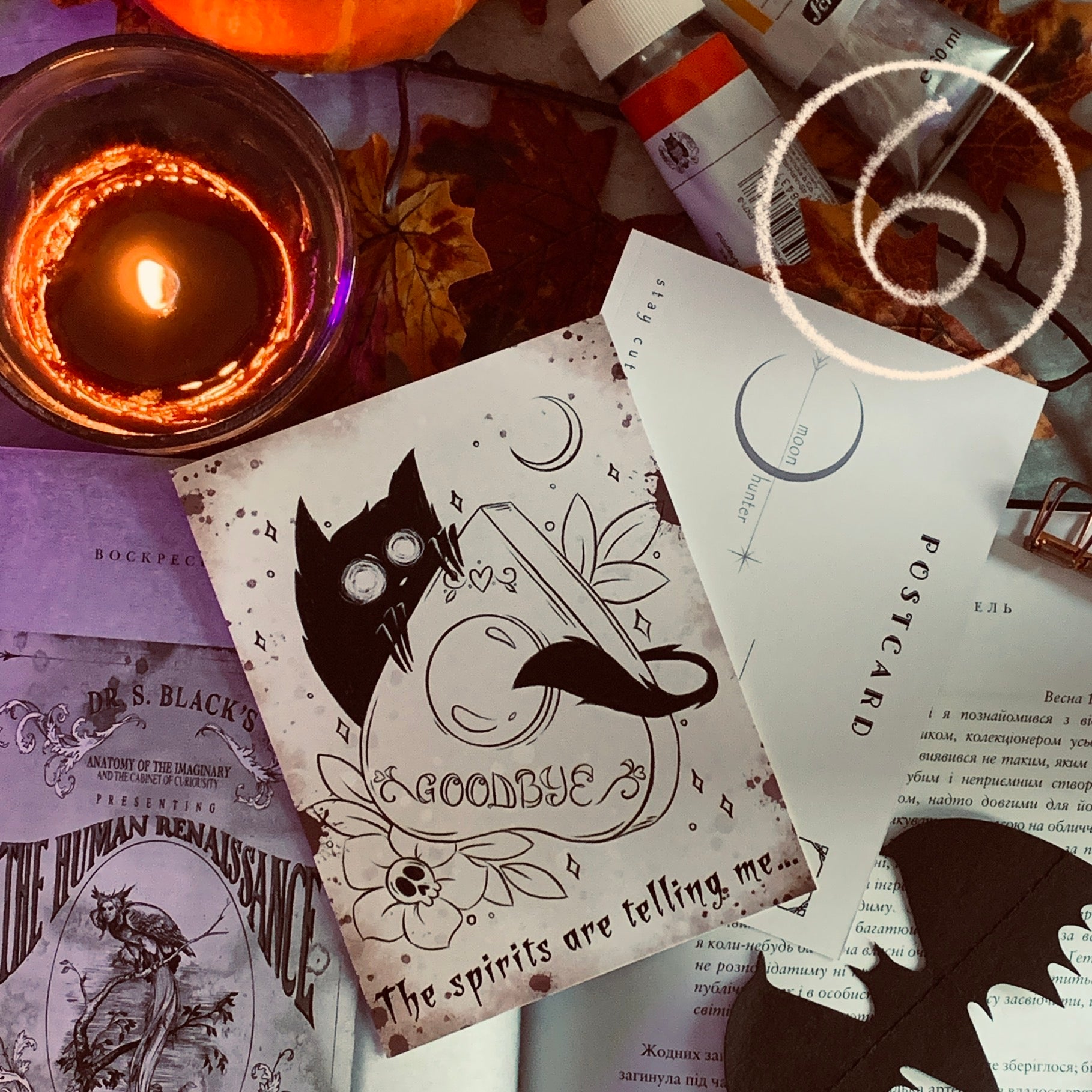 🧡WITCHY POSTCARDS🧡 - Moon&Hunter