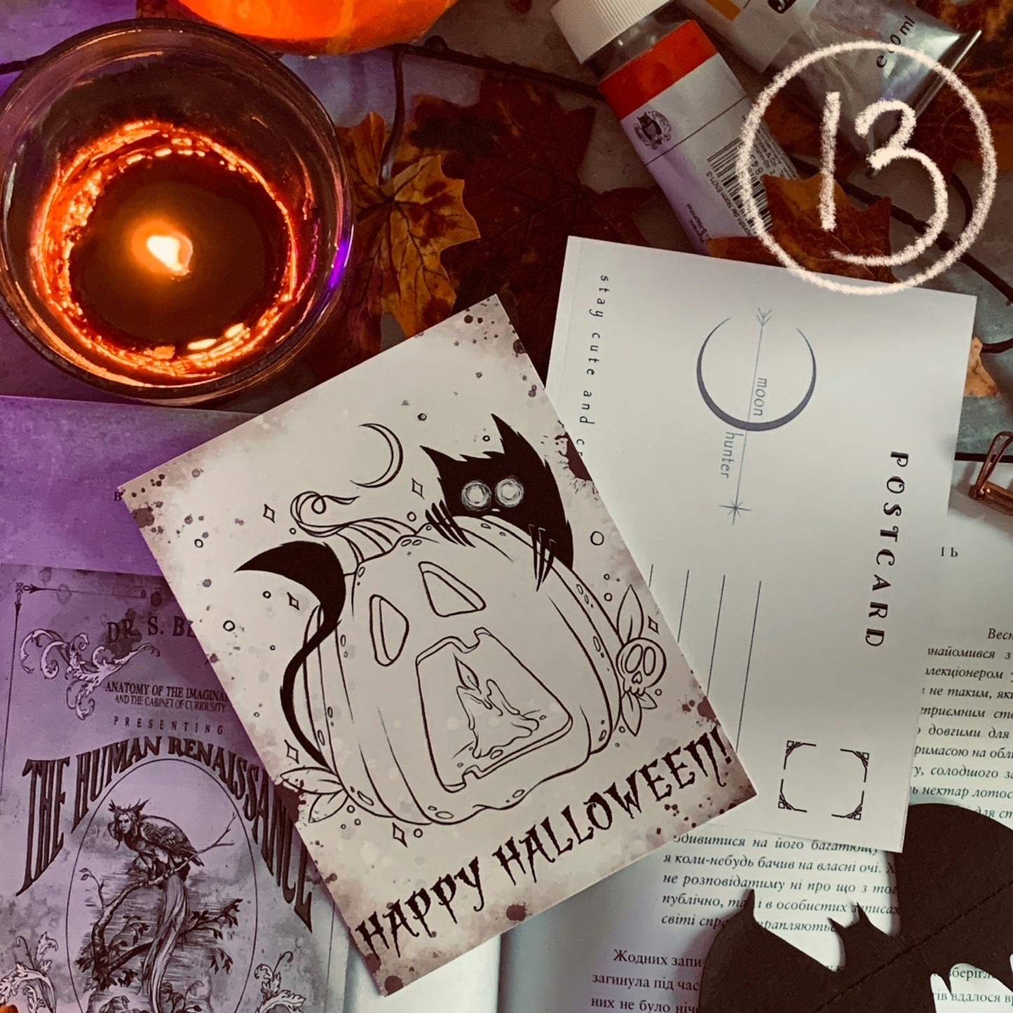 🧡WITCHY POSTCARDS🧡 - Moon&Hunter