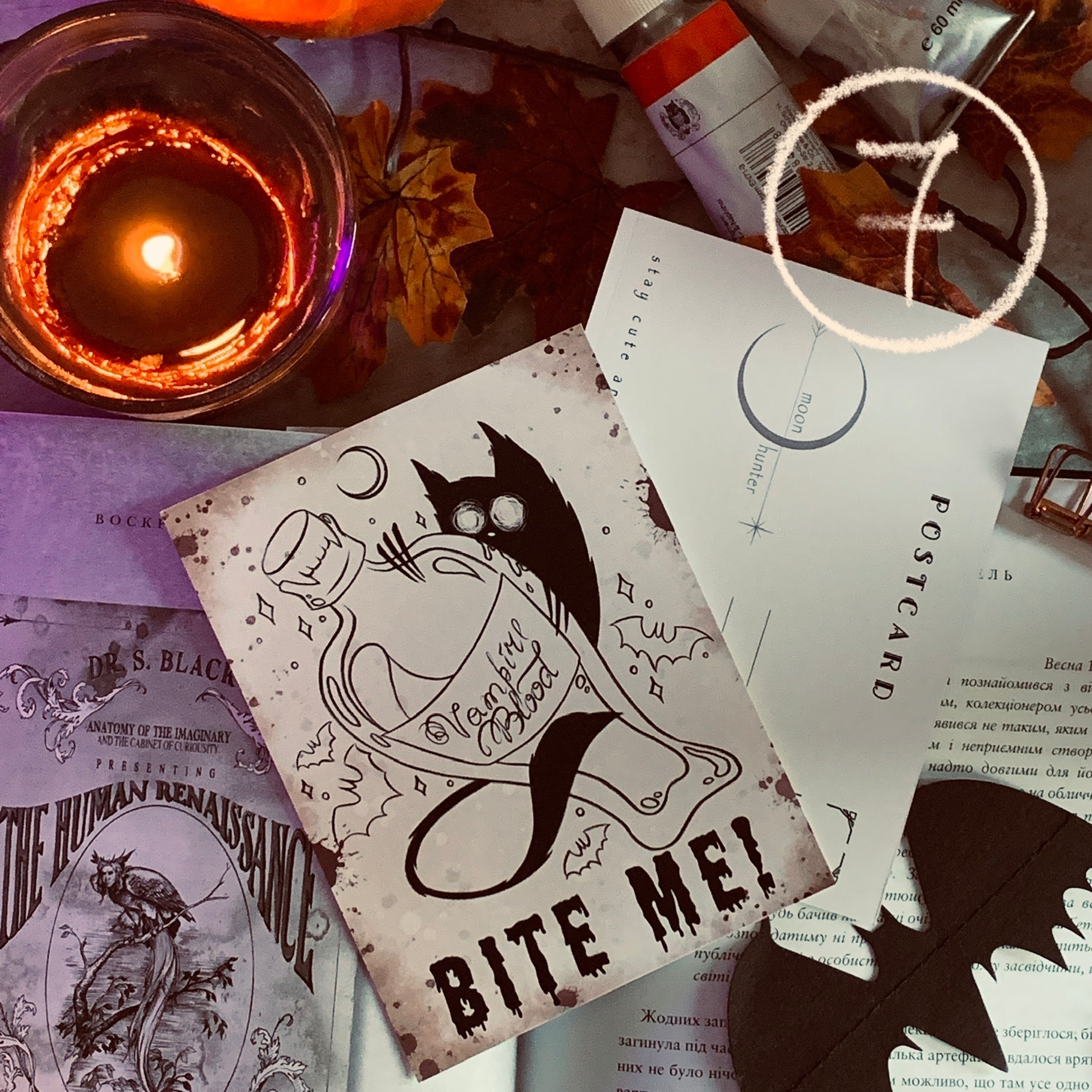 🧡WITCHY POSTCARDS🧡 - Moon&Hunter